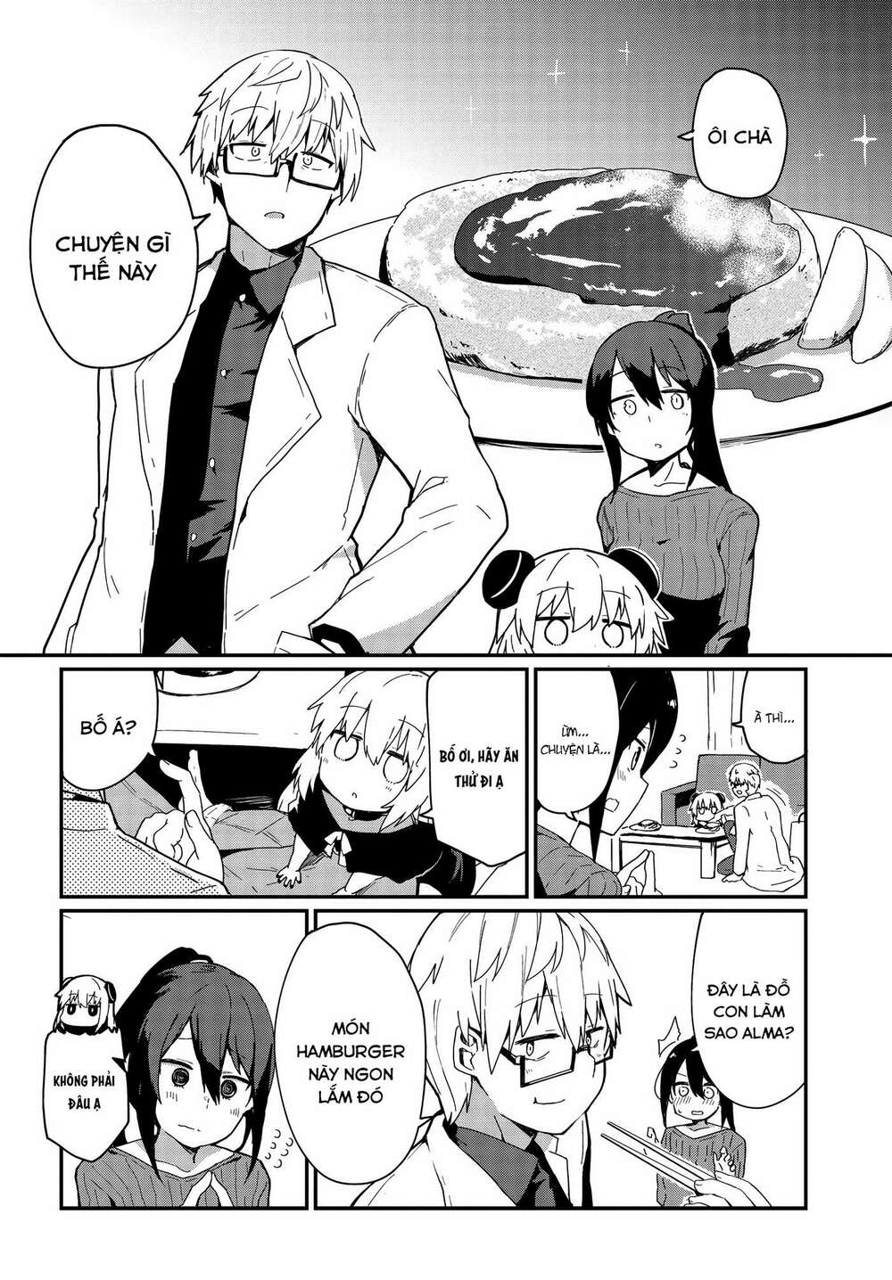 Alma-Chan Wa Kazoku Ni Naritai: Chapter 5
