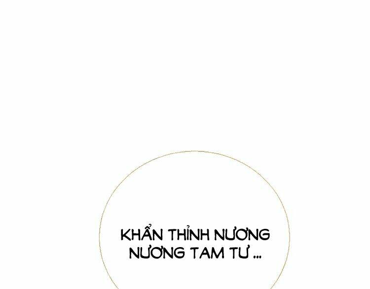 Thược Dược Vãn Ca: Chapter 2