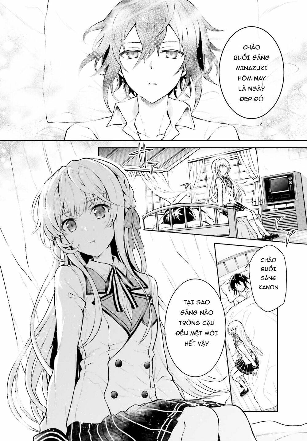 Rebellio Machine: Chapter 1