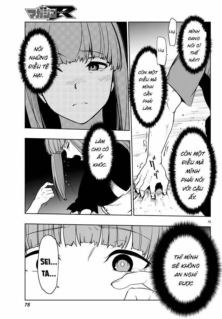 Tatta Hitori No Kimi To Nanajuuoku No Shinigami: Chapter 1.2