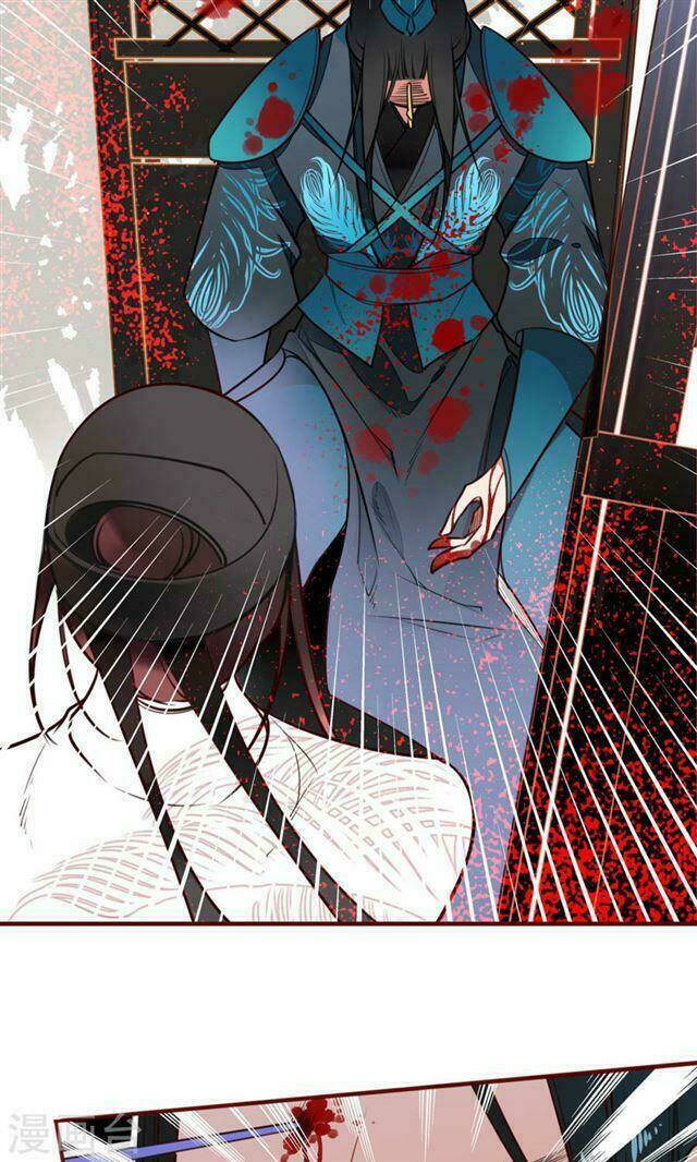 Bỉ Ngạn Hoa: Chapter 2