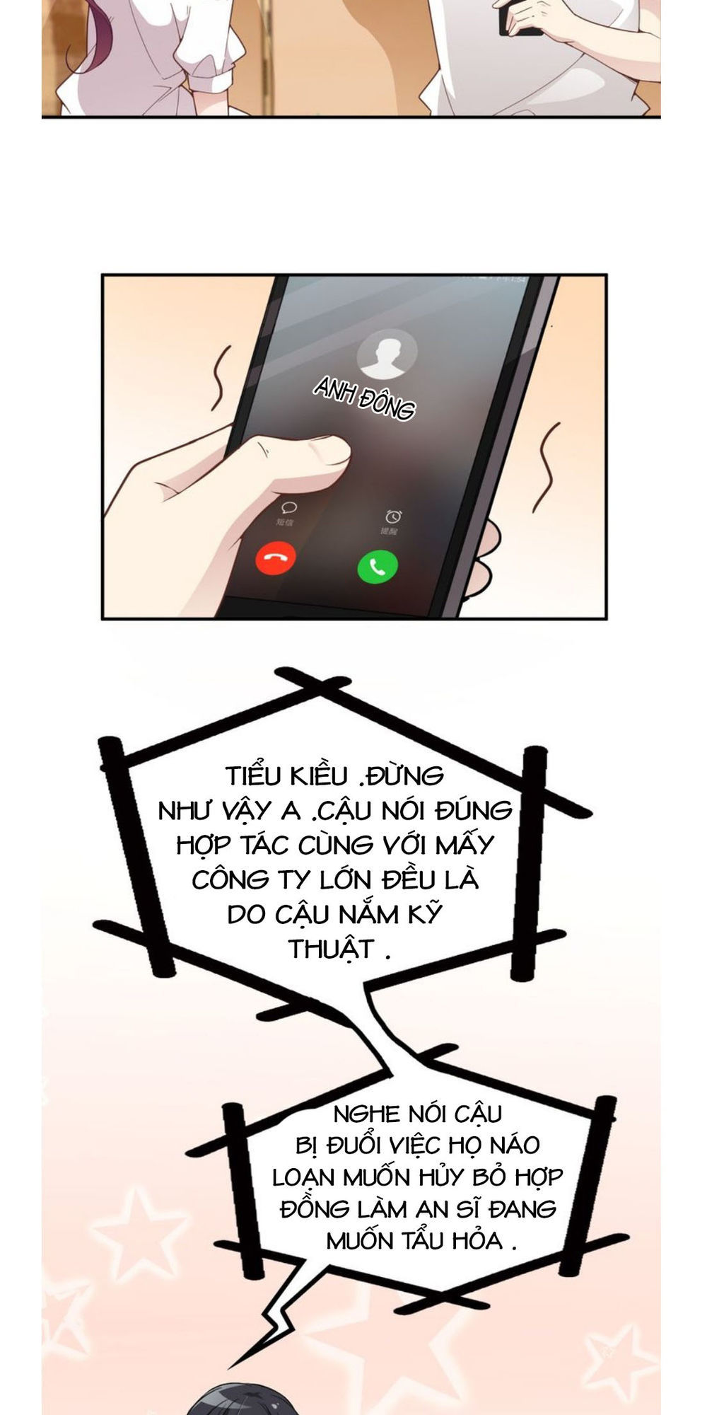 Tổng Tài Hai Mặt Sủng Thê Chỉ Nam: Chapter 16