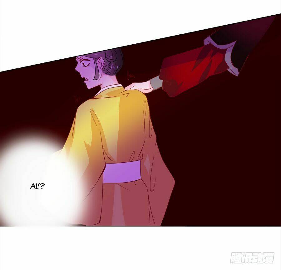 Đường Hoa Nhất Mộng Cổ Phi Truyện: Chapter 32