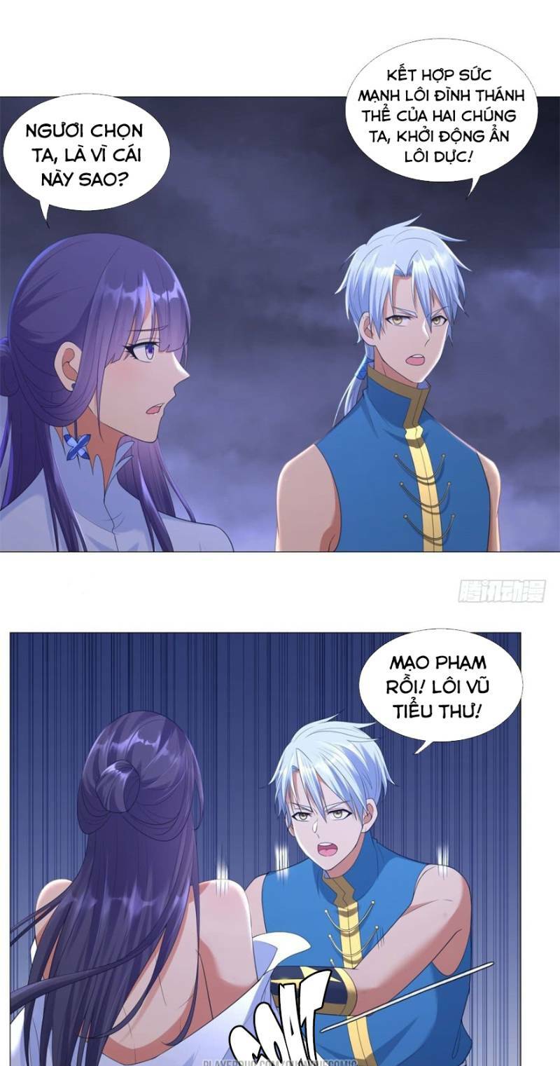 Chí Tôn Trọng Sinh: Chapter 17