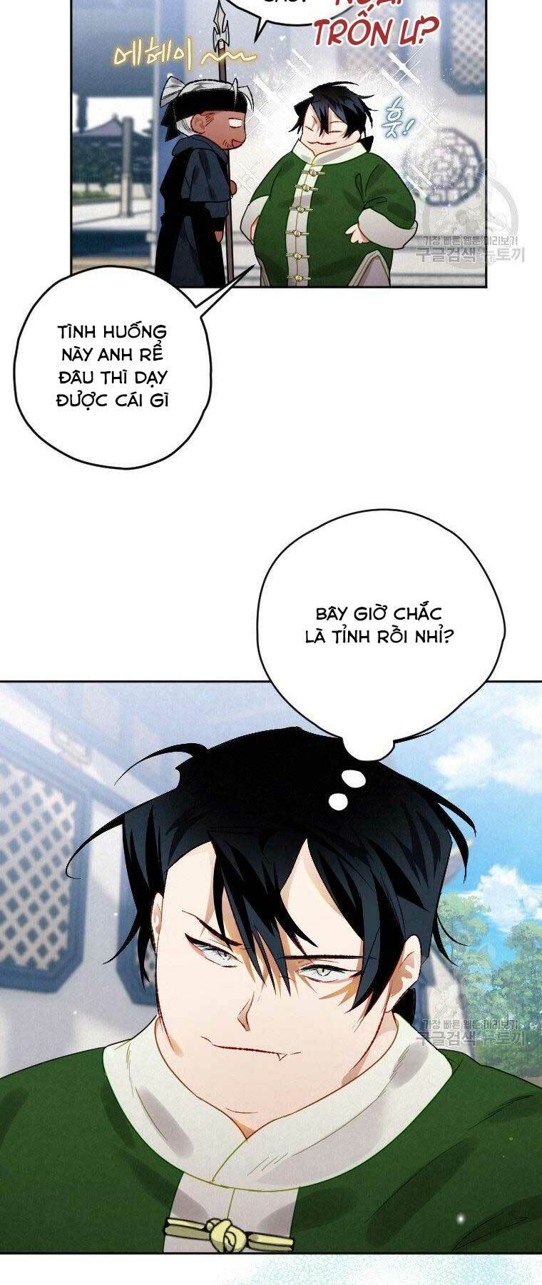 Thời Đại Hoàng Kim Của Thiên Kiếm: Chapter 7