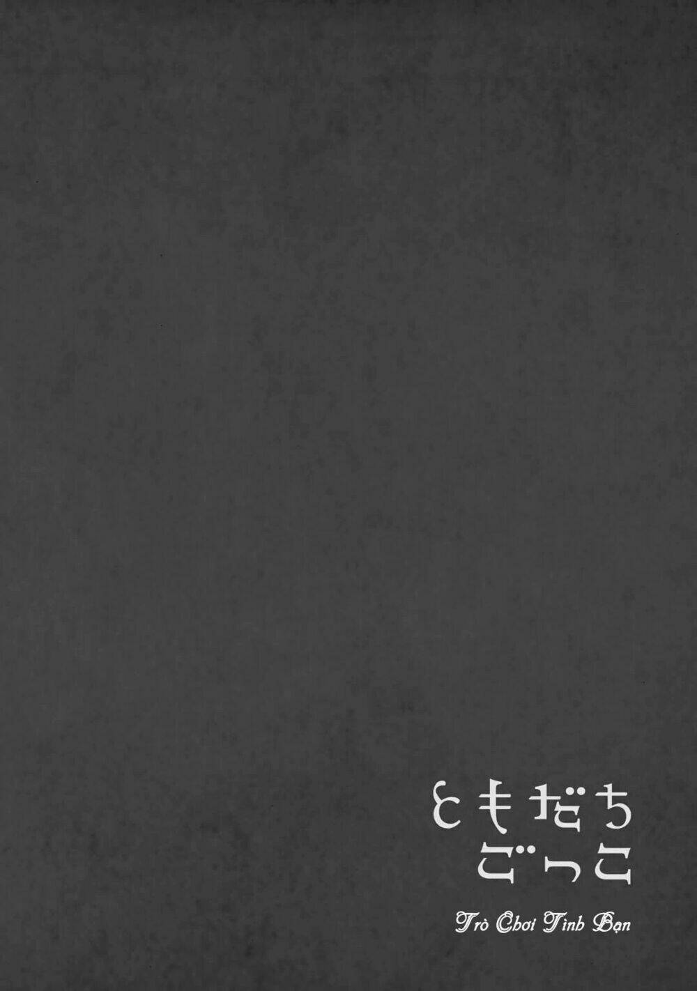 Tomodachi Gokko: Chapter 6