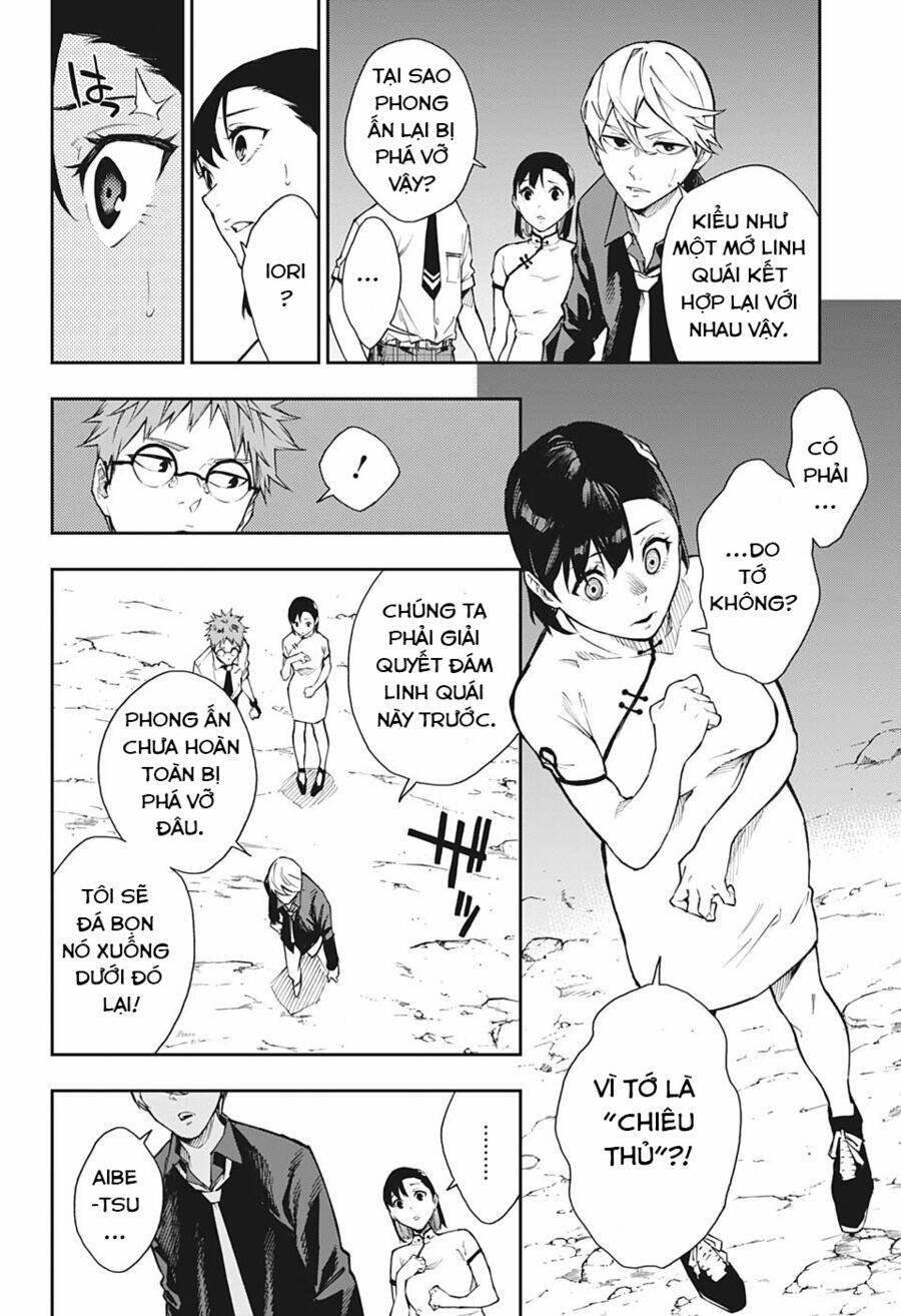 Phantom Seer: Chapter 7