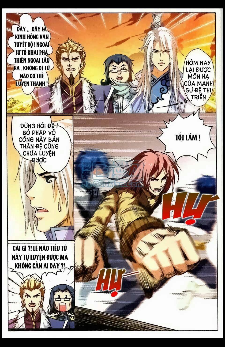 Ngạo Thế Cửu Trọng Thiên: Chapter 4