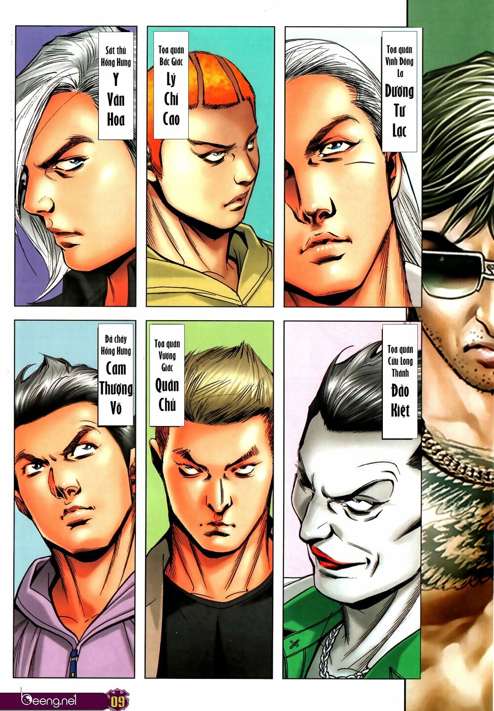 Người Trong Giang Hồ: Chapter 2314: Kết cục nhất chiến