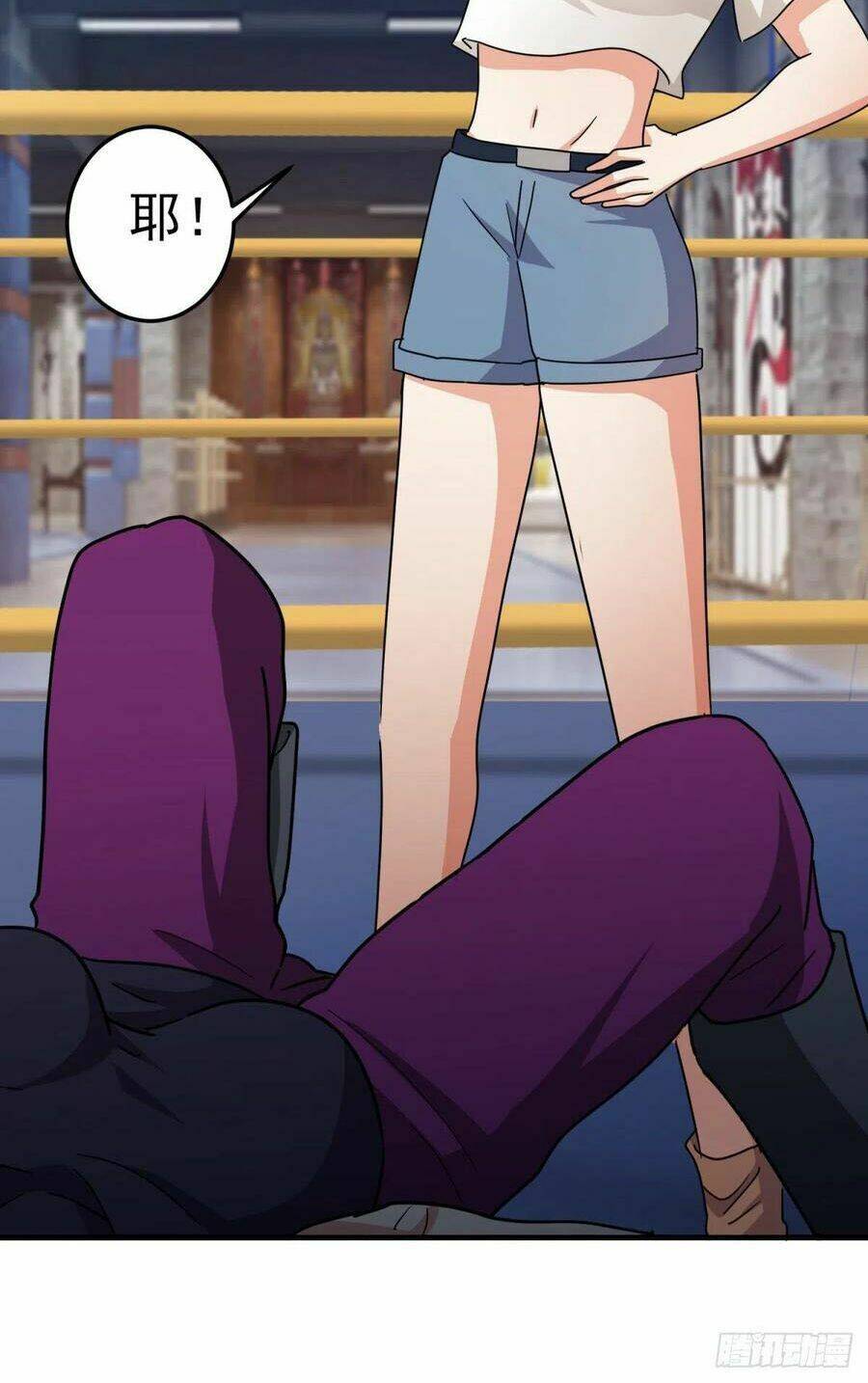 Đại Gia Livestream Vạn Giới: Chapter 64