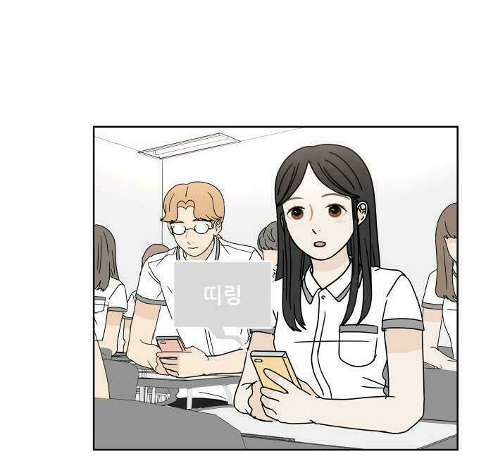 30 Phút Bước Đi Bên Em: Chapter 32