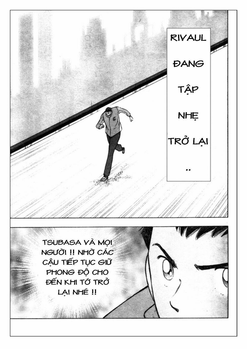 Captain Tsubasa: Golden 23: Chapter 55
