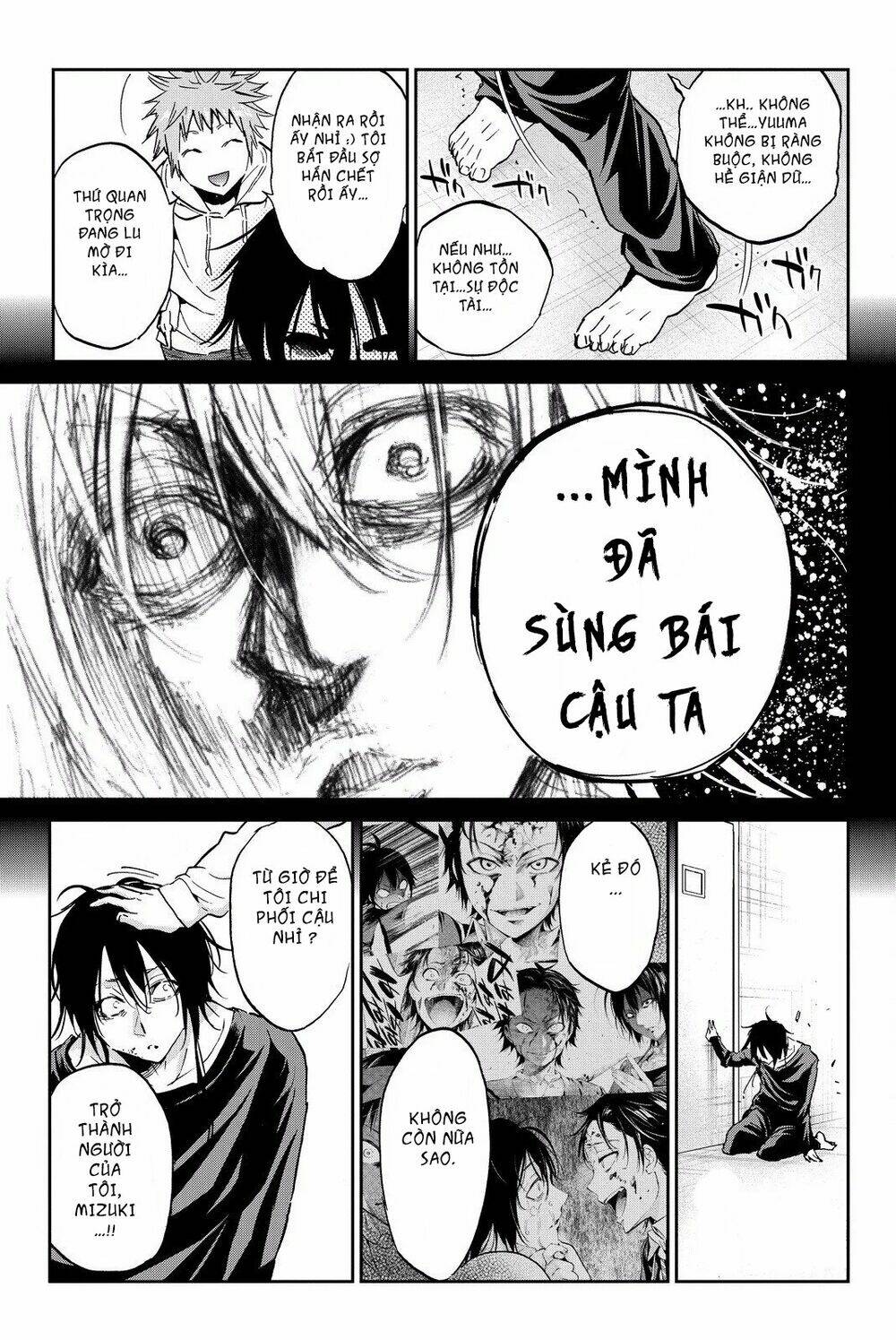 Real Account Ii: Chapter 78