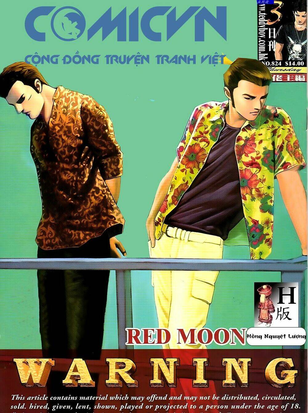 Người Trong Giang Hồ: Chapter 824