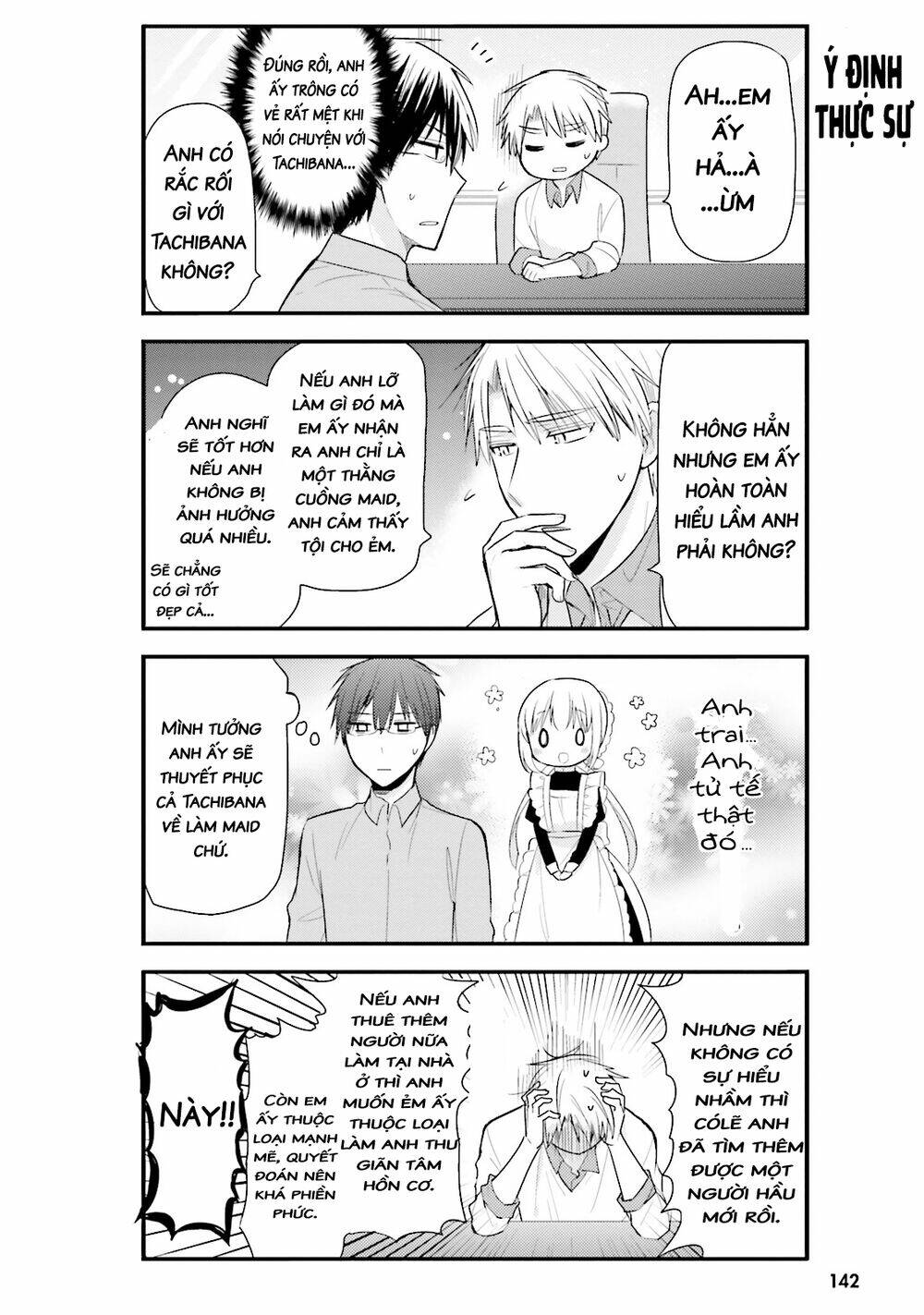 Orenchi No Maid-San: Chapter 10