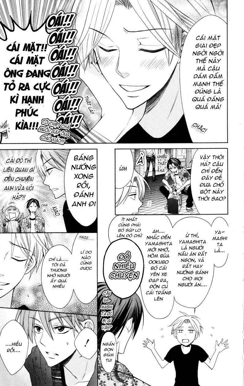 Thầy Giáo Của Tôi: Chapter 22