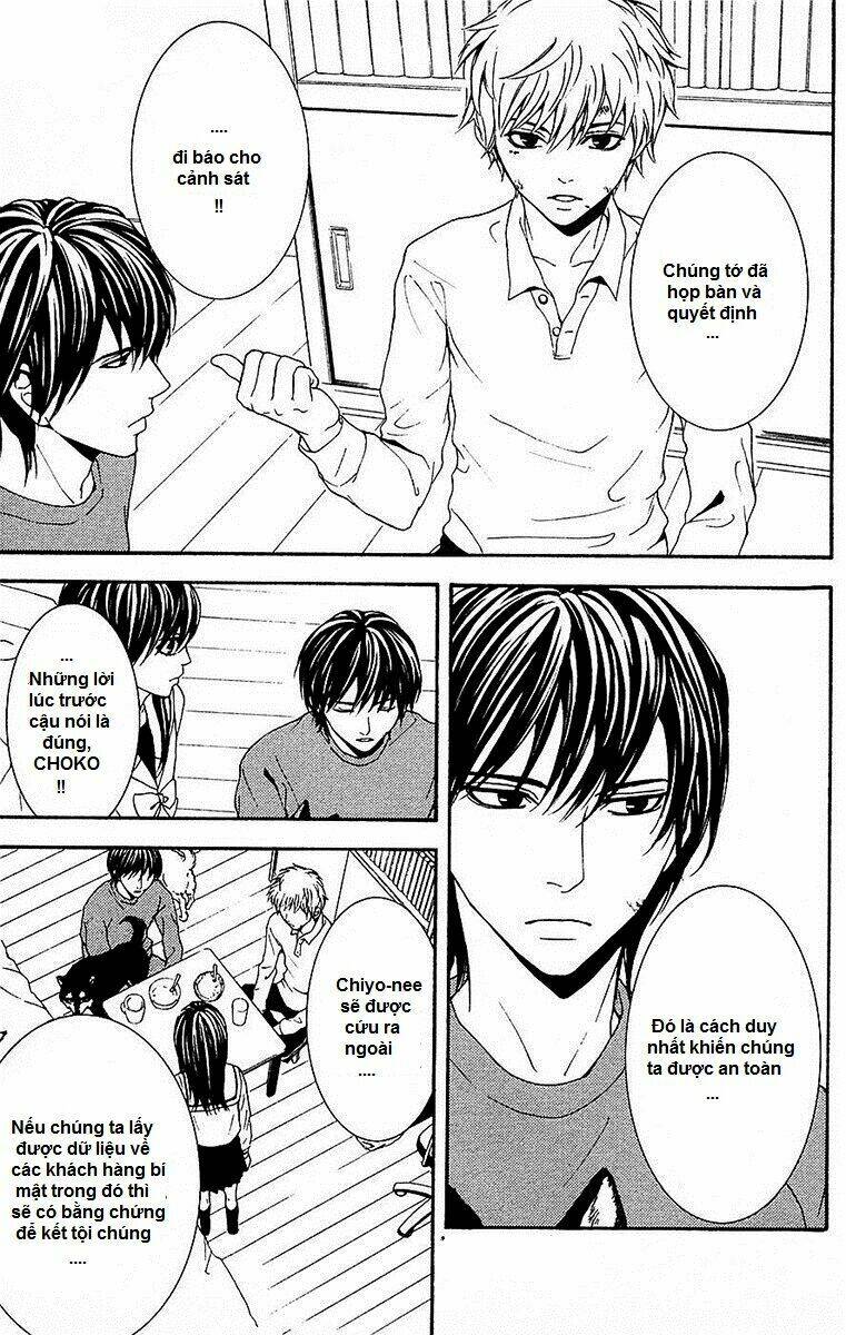 Mayonaka No Ariadone: Chapter 11