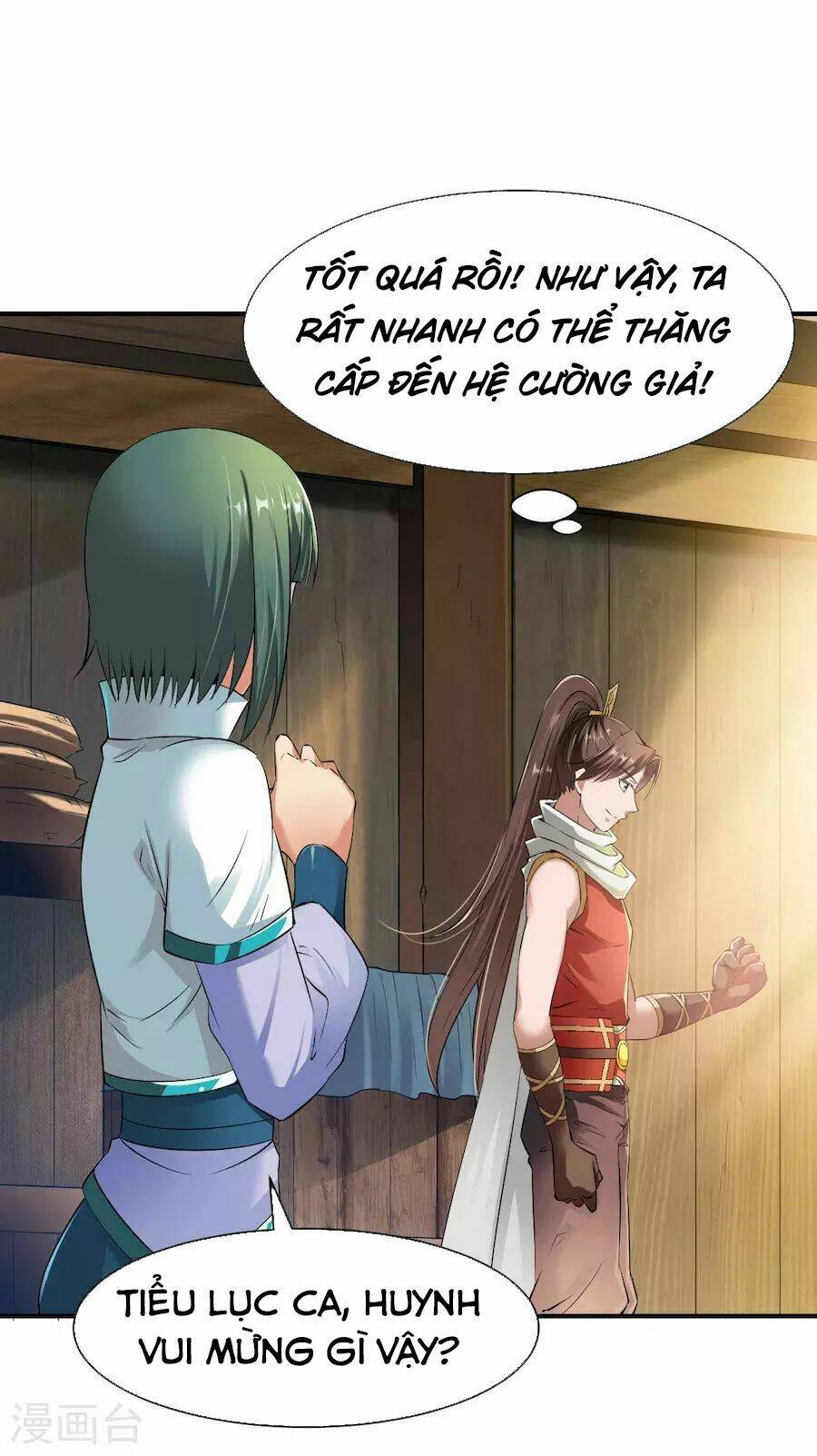 Chiến Đỉnh: Chapter 12