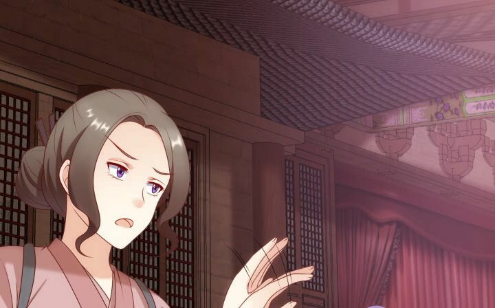 Đô đốc đại nhân sủng thê kí: Chapter 13.1