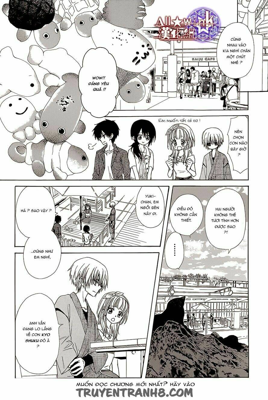 Yuki Wa Jigoku Ni Ochiru No Ka: Chapter 12