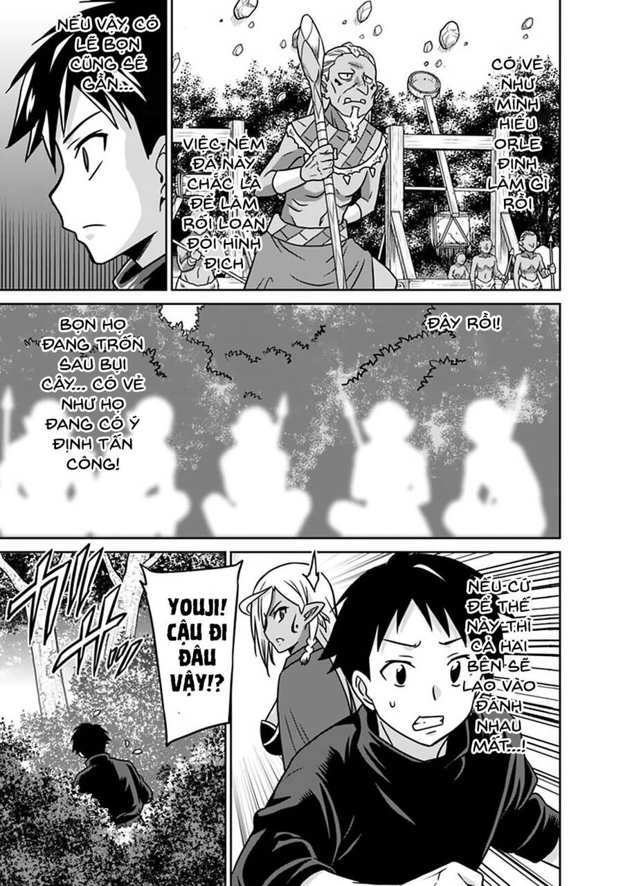 Một Thế Giới Khác Nơi Con Người Mạnh Nhất: Chapter 45