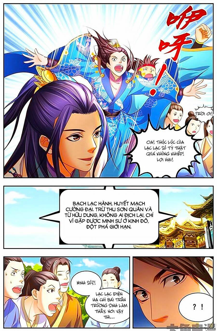 Trạch Thiên Ký: Chapter 44.1