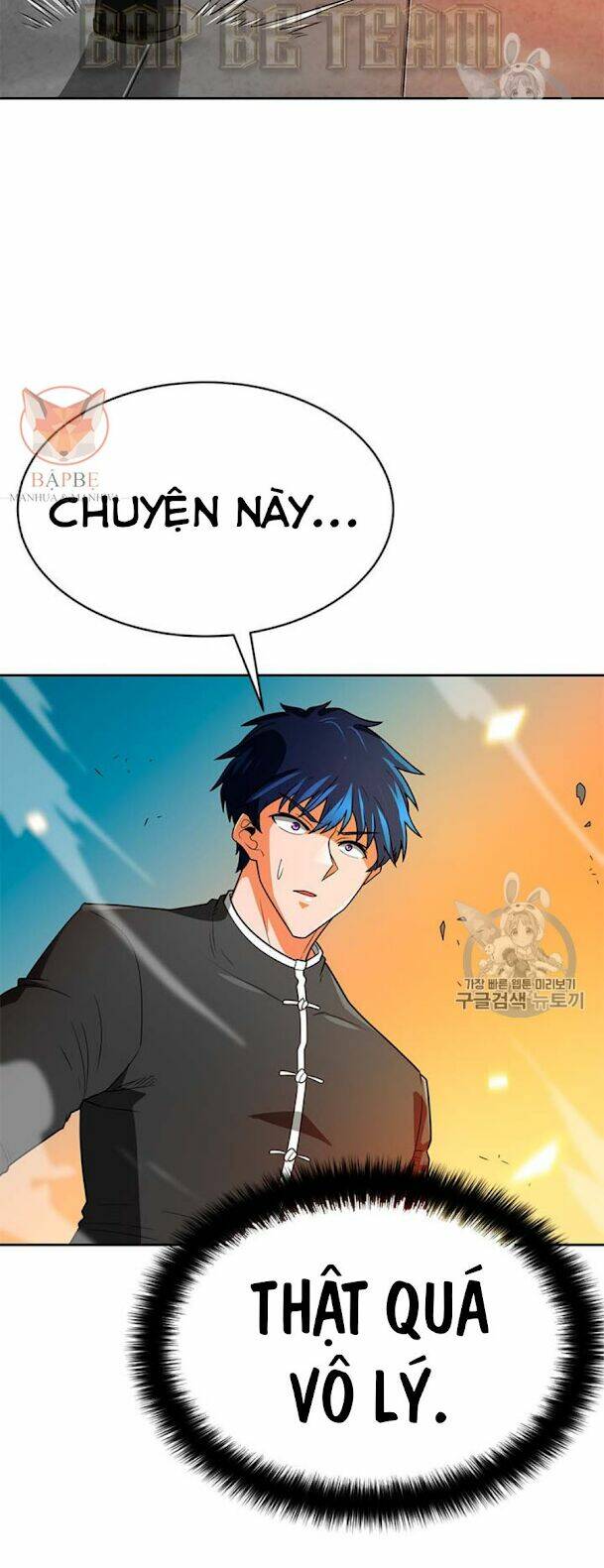 Tôi Tự Động Săn Một Mình: Chapter 66