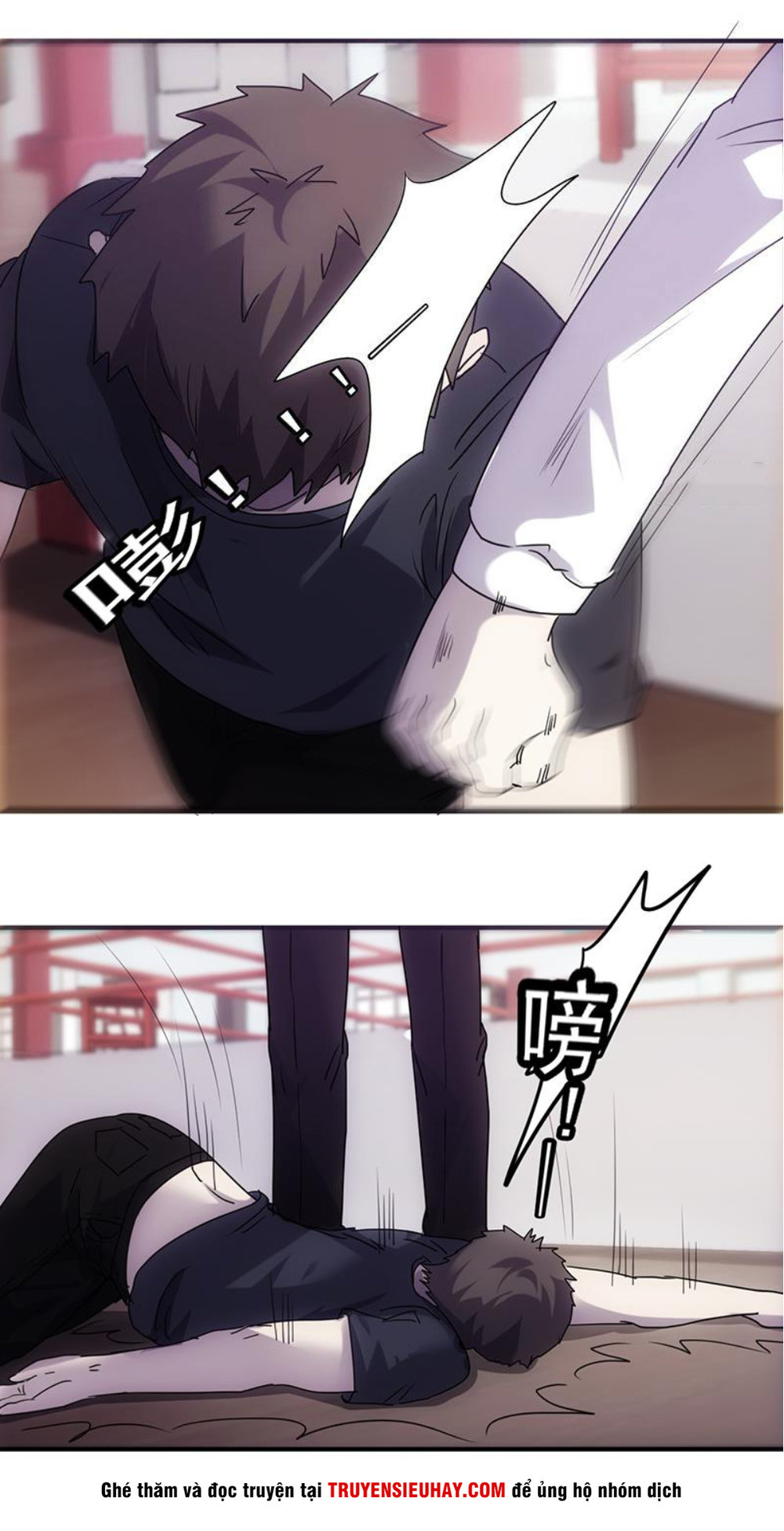 Tối Cường Nông Dân Hệ Thống: Chapter 66