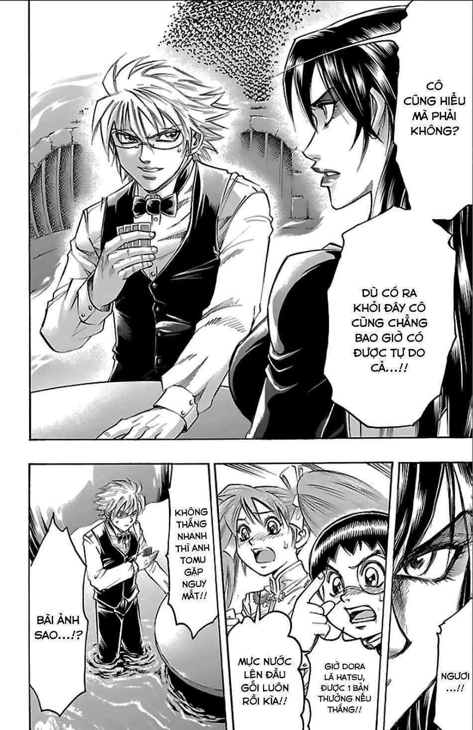Gamble Fish: Chapter 156