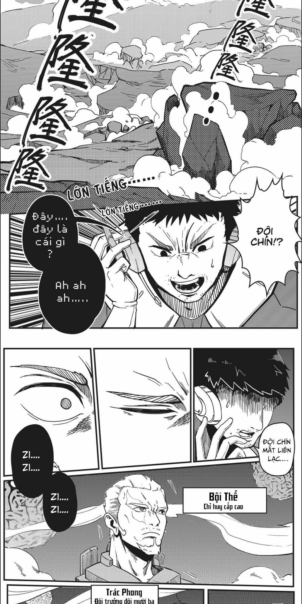 Thiên Khung - Tiểu Thánh Giang Hồ: Chapter 1