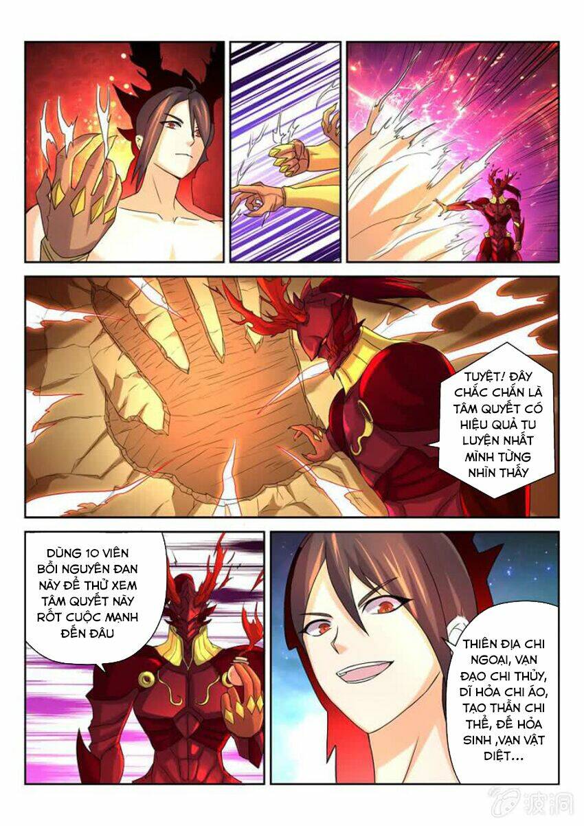 Tuyệt Thế Thần Hoàng: Chapter 19