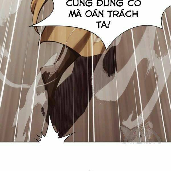 Thiên Võ Chiến Thần: Chapter 31