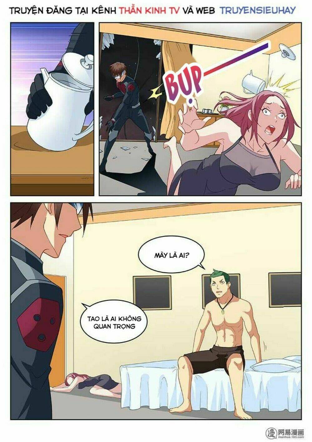 Ngận Thuần Ngận Ái Muội: Chapter 163