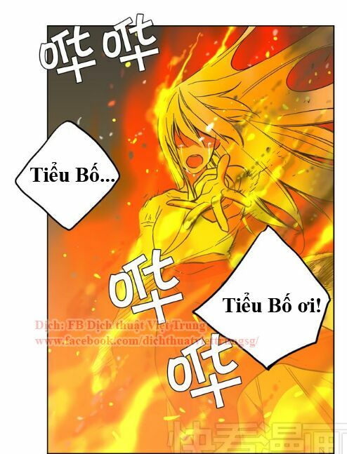 Xin Đừng Cắn Em: Chapter 13