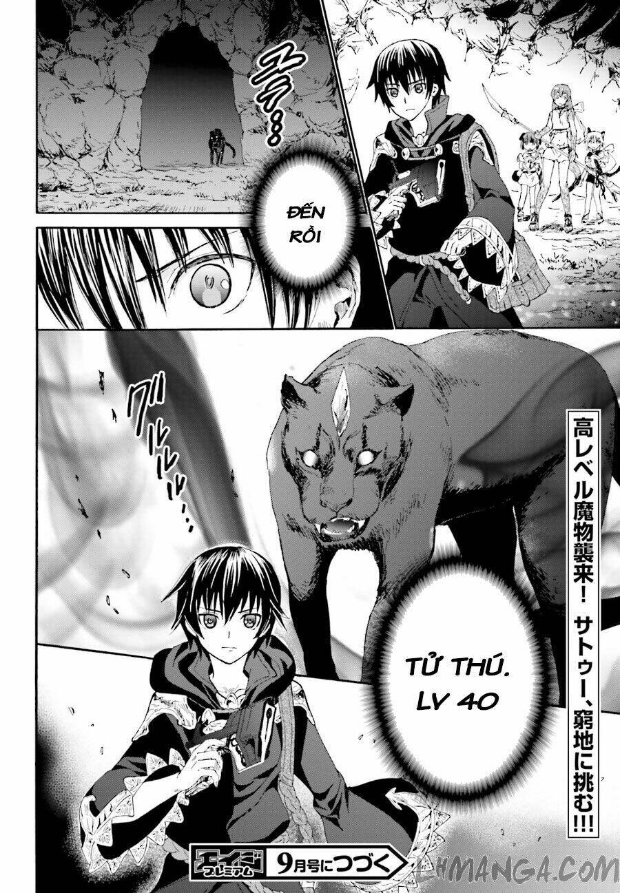 Thế Giới Khác - Cuồng Tưởng Khúc: Chapter 9