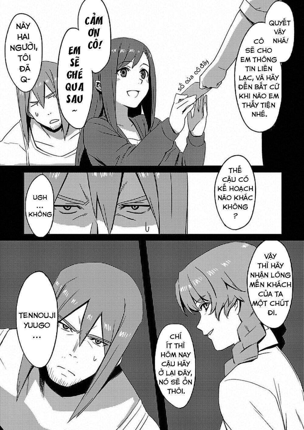 Steins;Gate: Eigou Kaiki No Pandora: Chapter 3