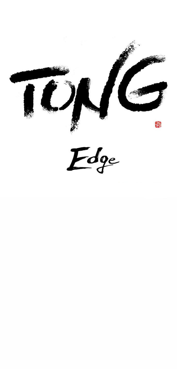 Tong Edge: Chapter 18