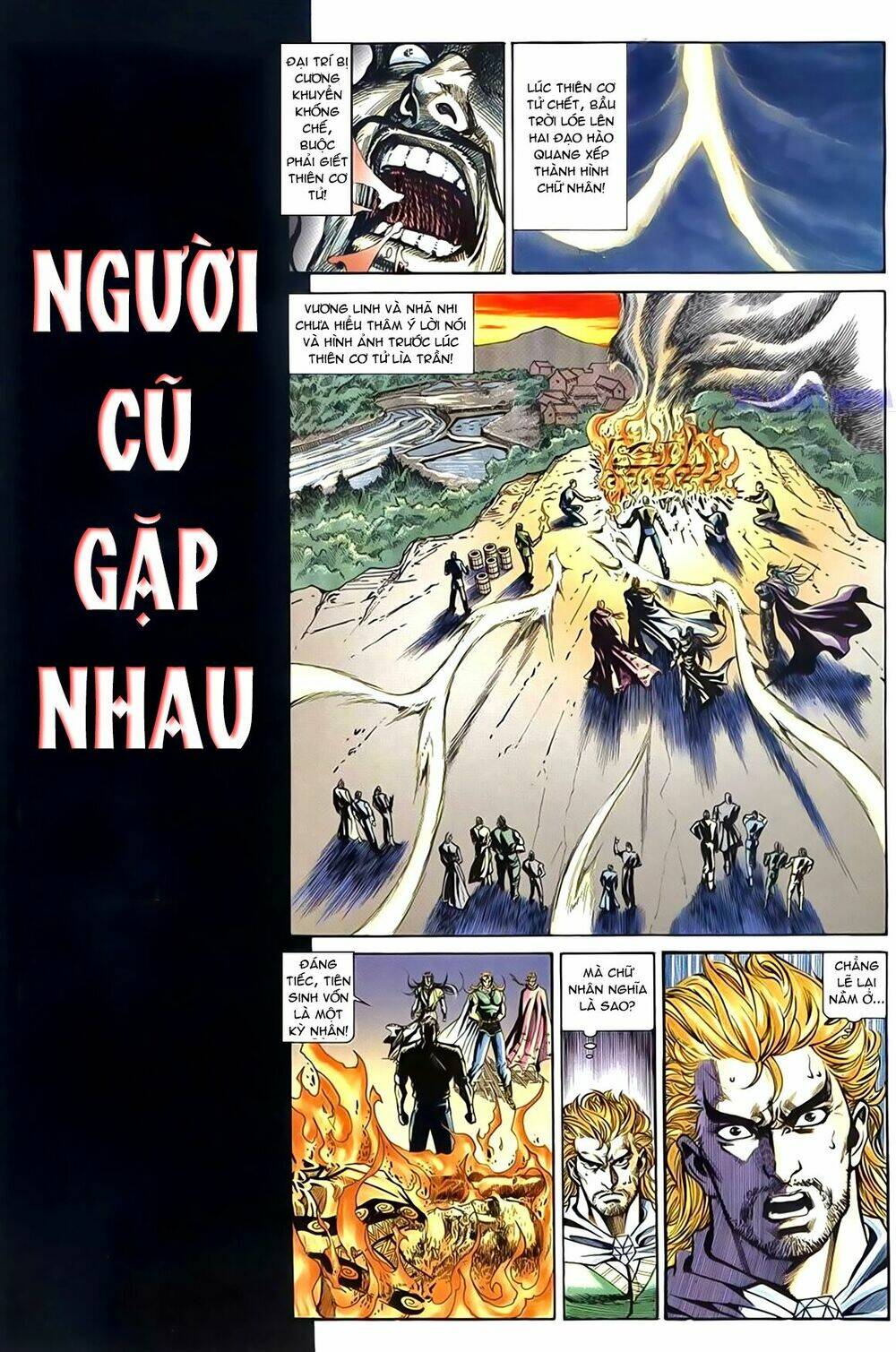 Túy Quyền Iii: Chapter 9