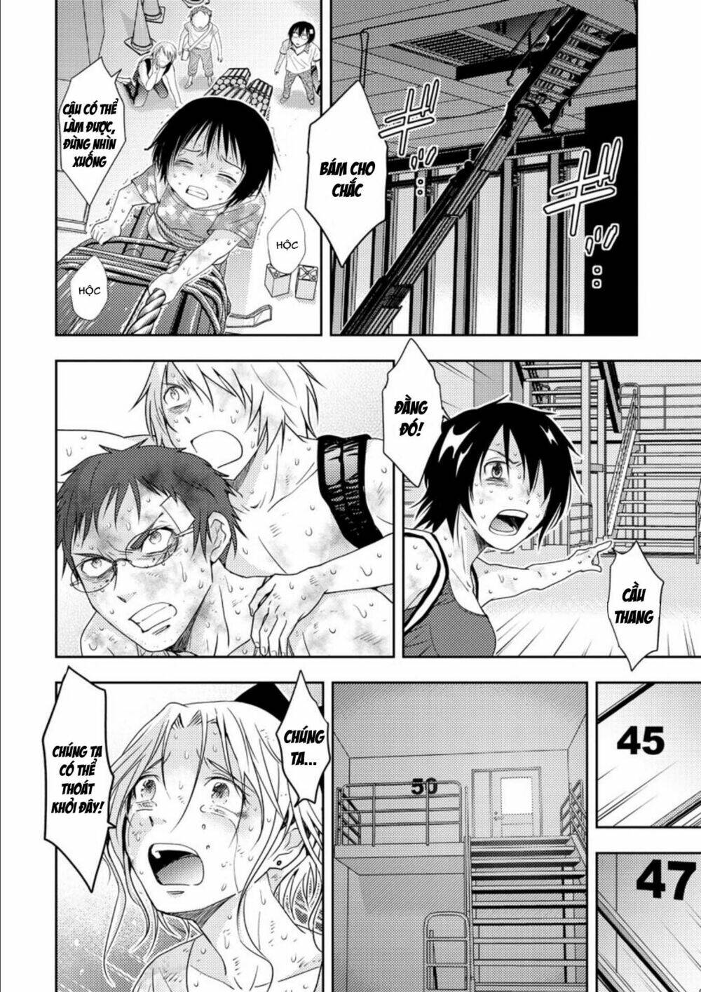 Mad Summer School: Chapter 17