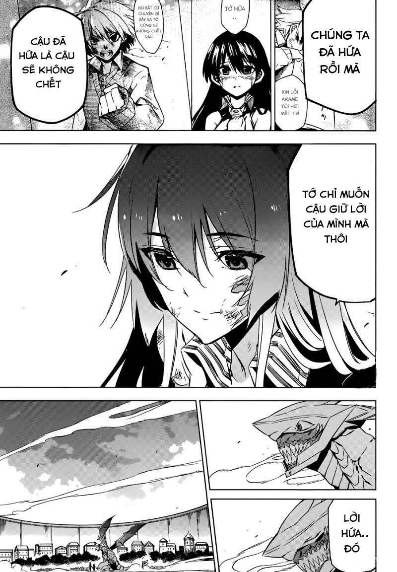 Akame Ga Kiru: Chapter 77