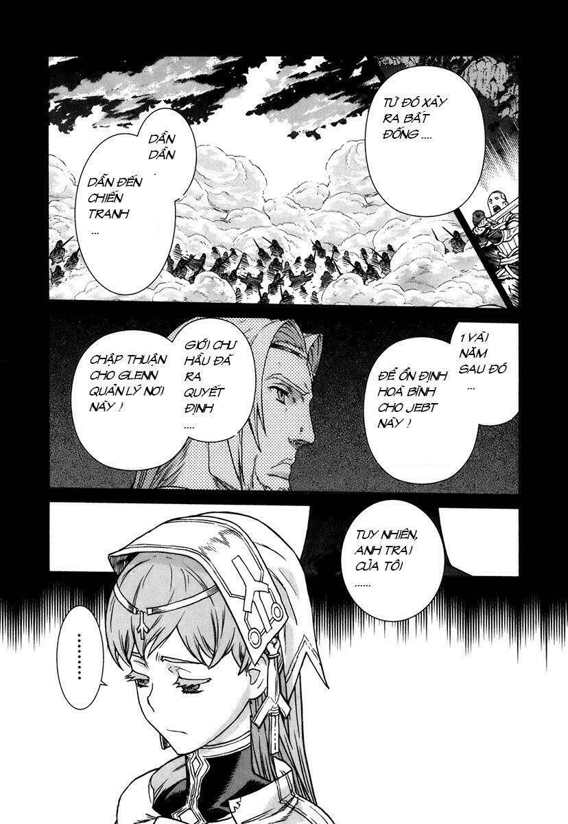 Ubel Blatt: Chapter 81