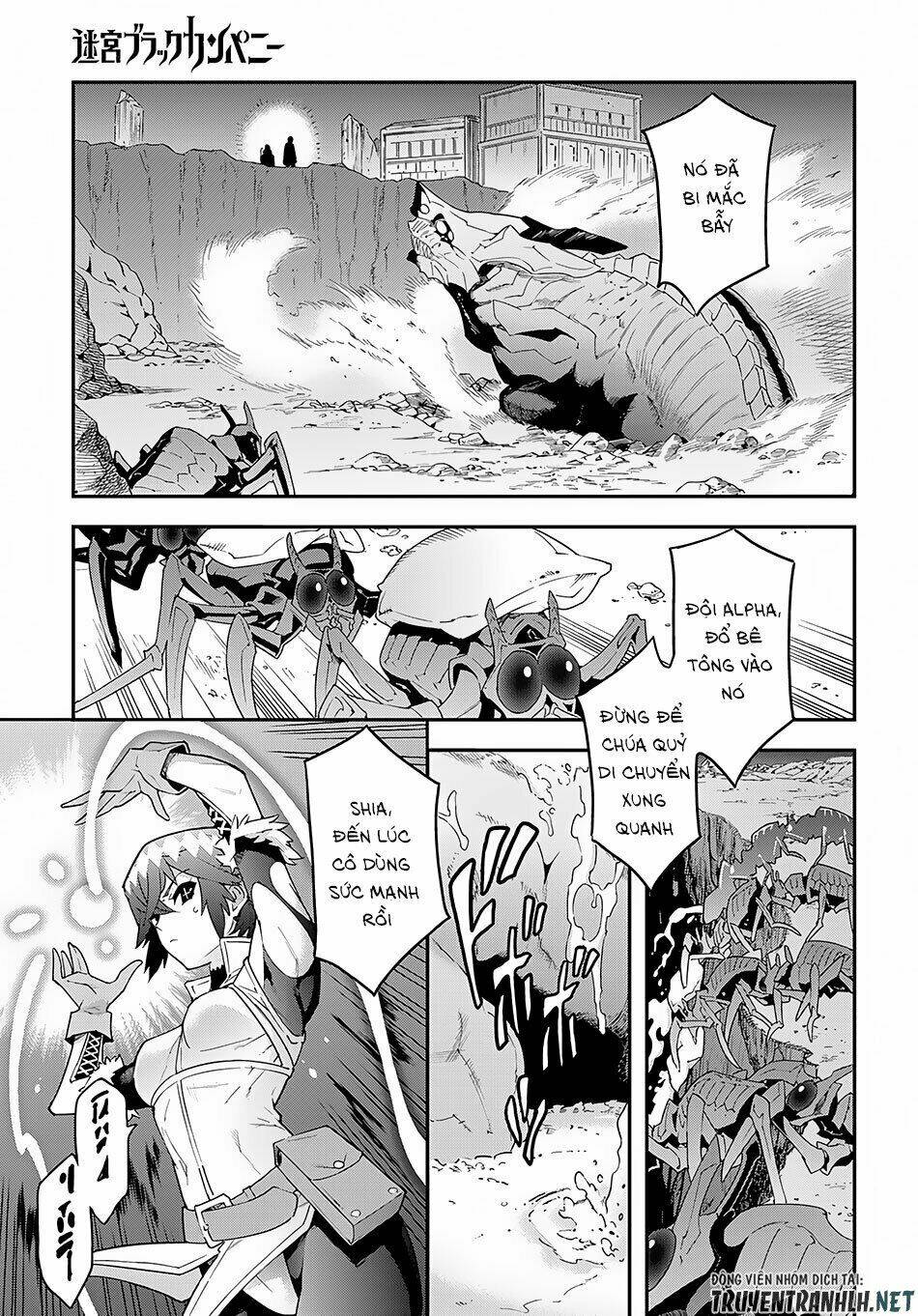 Meikyuu Black Company Isekai: Chapter 9.1