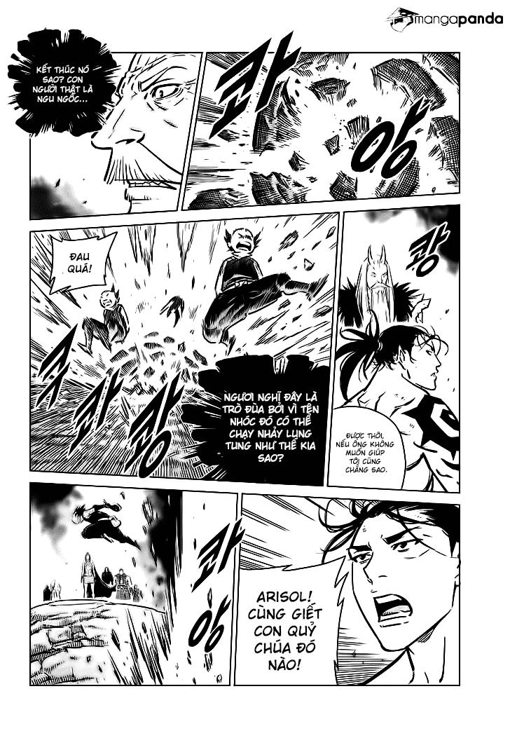 Mercenary Maruhan: Chapter 71