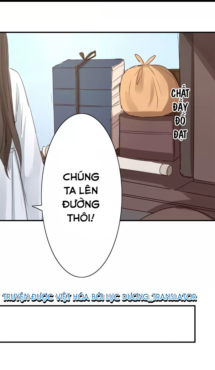 Chỉ phu vi thê: Chapter 15