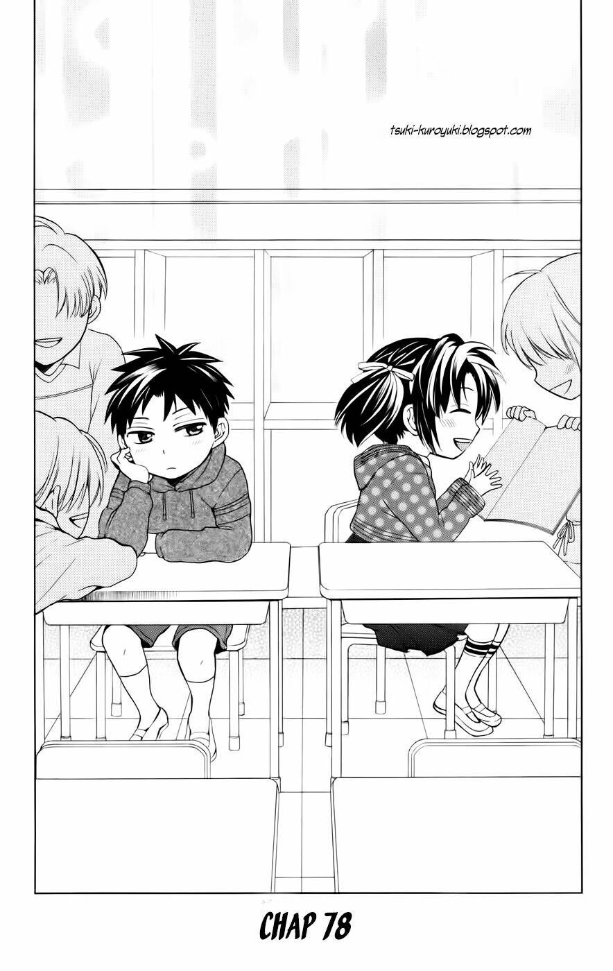 Thầy Giáo Của Tôi: Chapter 78