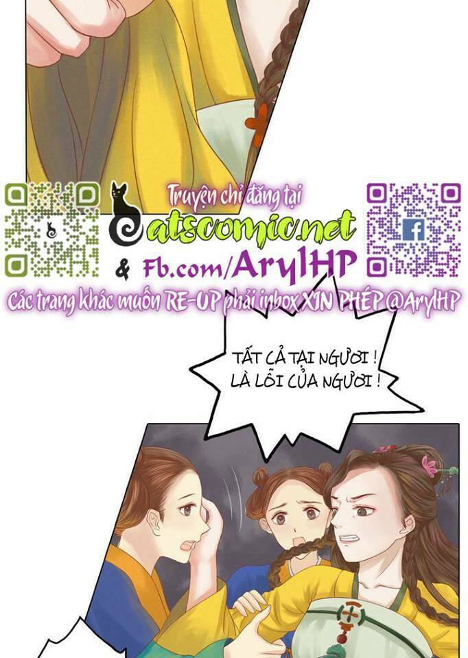 Cẩm Tú Vị Ương: Chapter 18