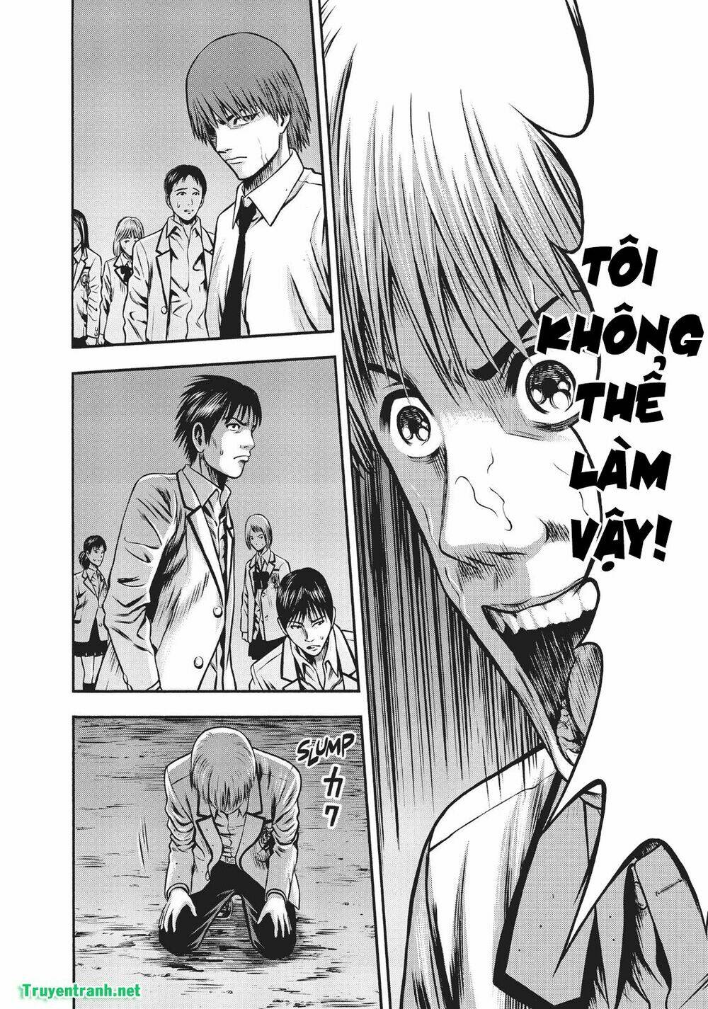 Igai - The Play Dead/Alive: Chapter 31.6