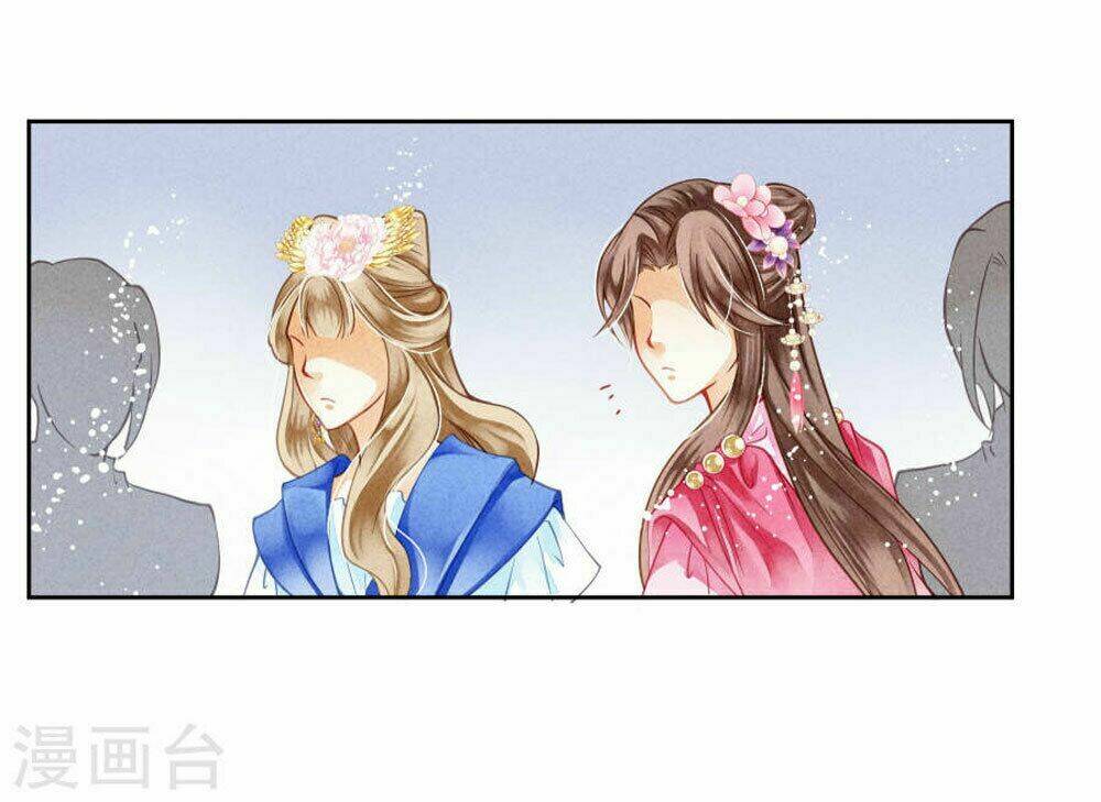 Ái Thượng Vô Địch Tiếu Hoàng Hậu: Chapter 38
