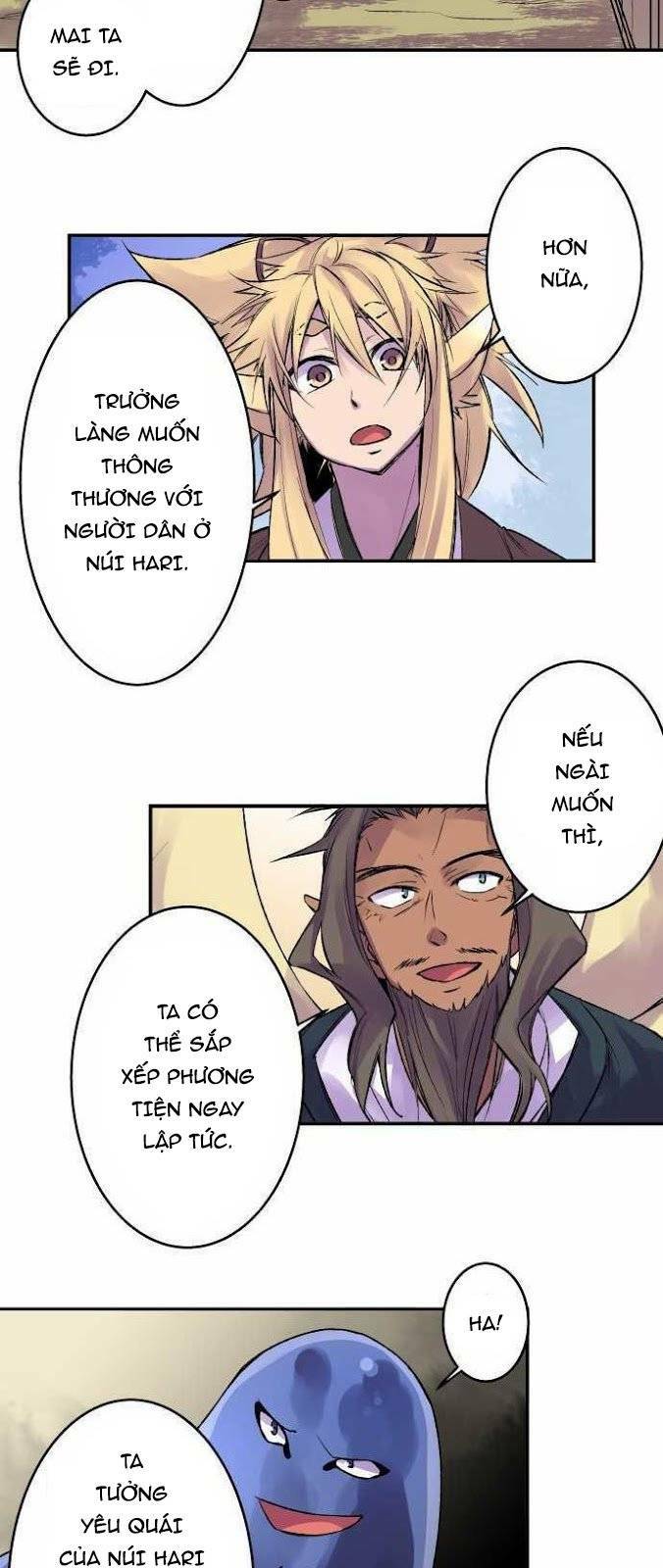 Ake No Tobari: Chapter 108