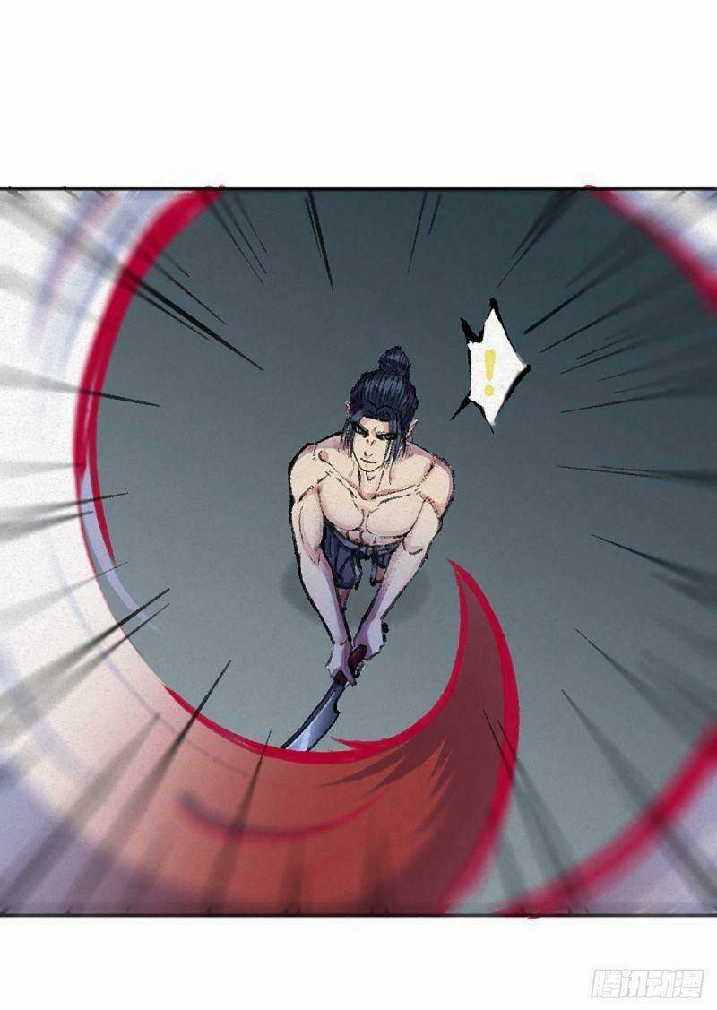Khu Thần: Chapter 4